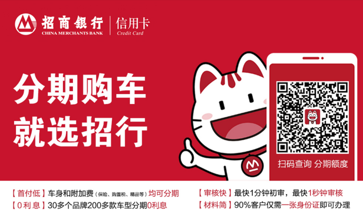 广西汽车流通协会