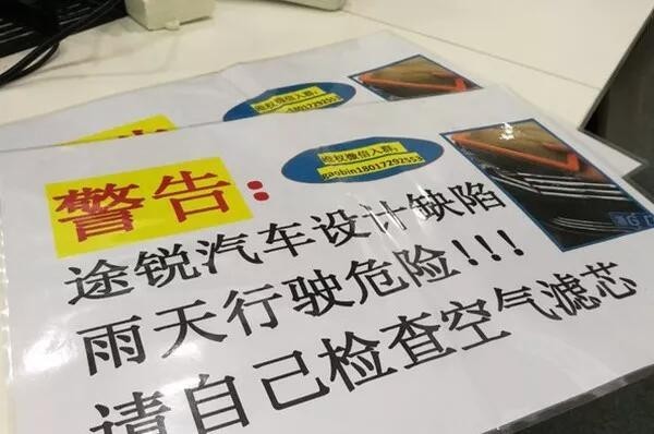 广西汽车流通协会