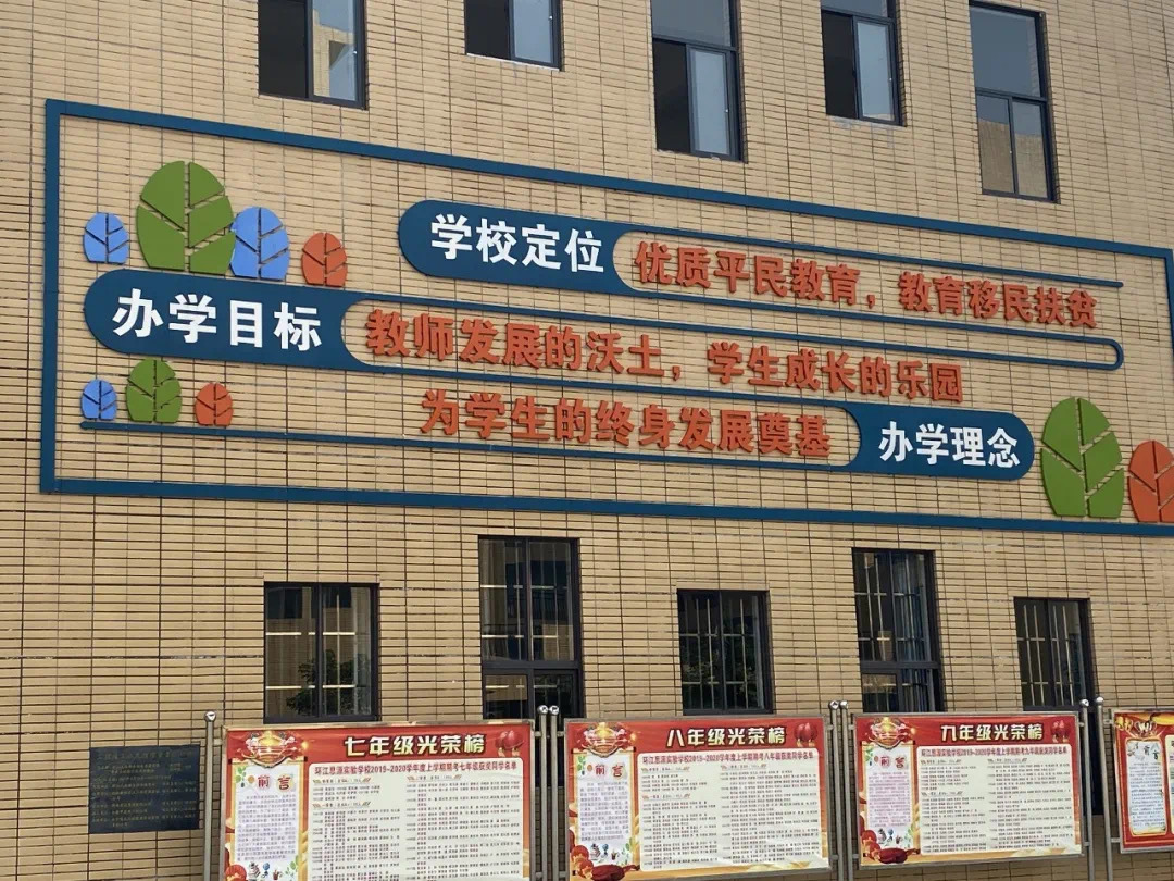 广西汽车流通协会