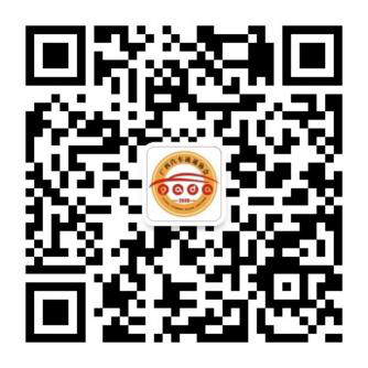广西汽车流通协会