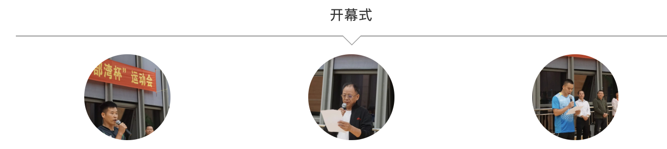 广西汽车流通协会