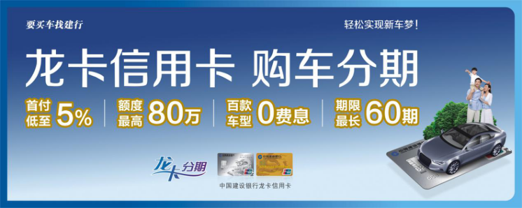 广西汽车流通协会