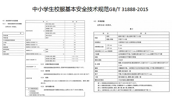 圖片名稱(chēng) 圖片名稱(chēng)
