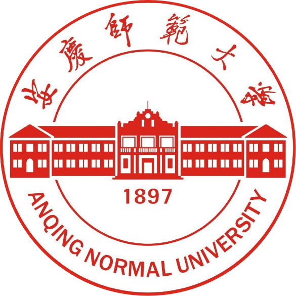 安慶師范大學(xué) 安慶師范大學(xué)