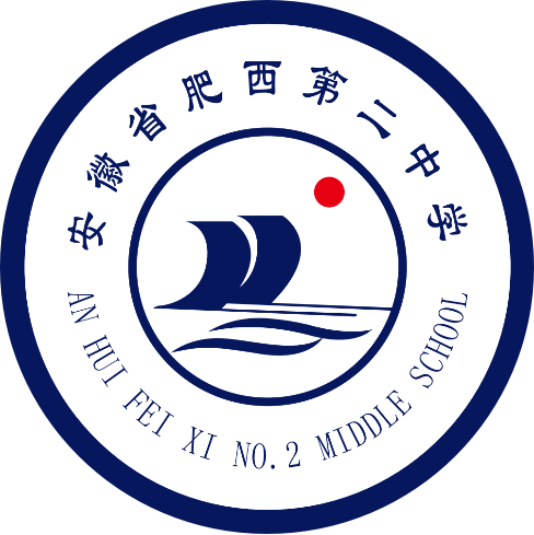 安徽省肥西第二中學(xué) 安徽省肥西第二中學(xué)