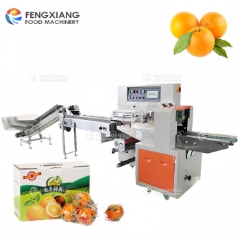 ماكينة تعبئة وتغليف الفاكهة الأوتوماتيكية Fengxiang KL-T550Z لليمون واليوسفي