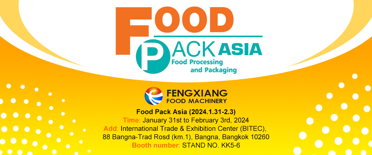 Estaremos en la Exposición de Procesamiento y Envasado de Alimentos de Tailandia en Asia