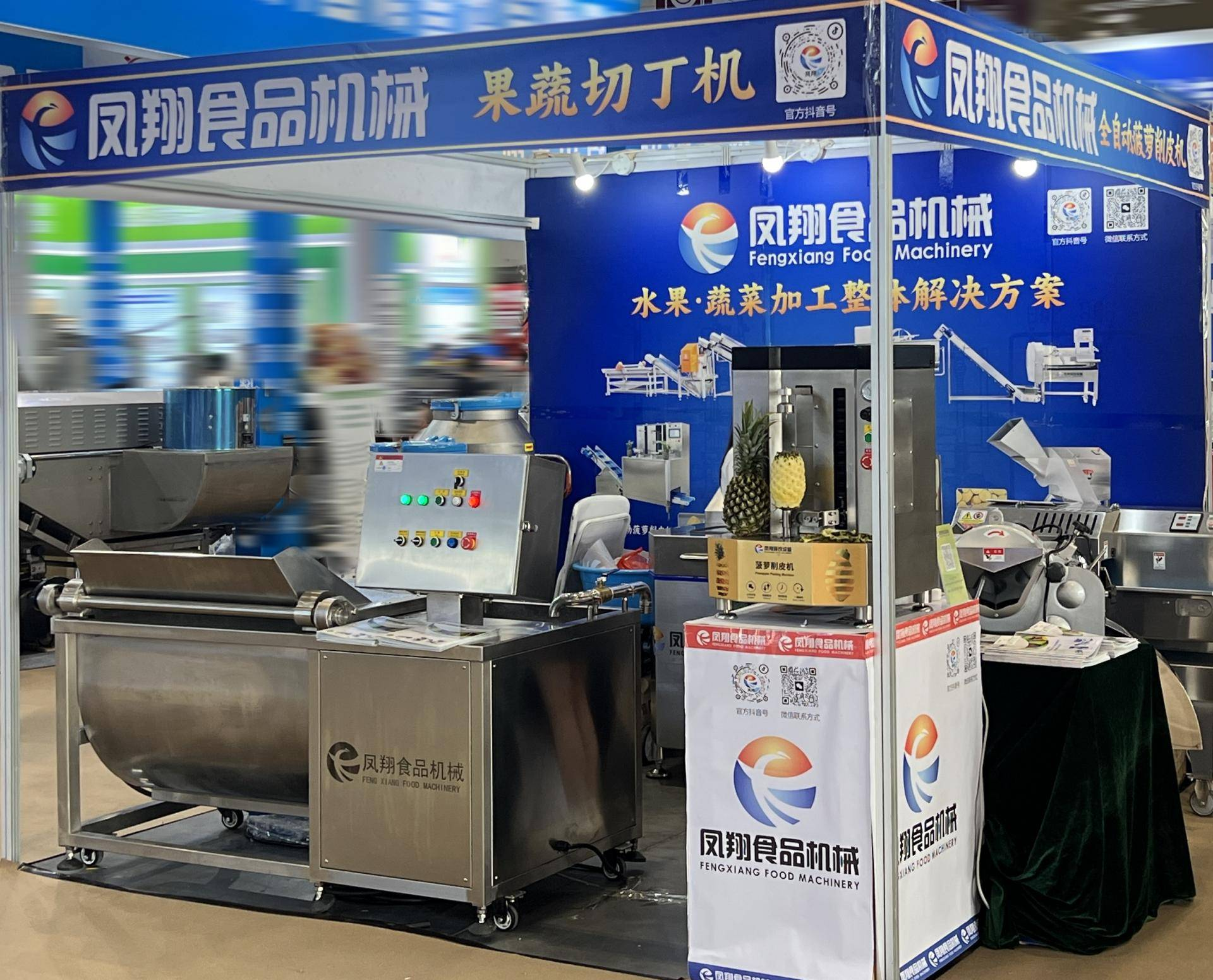 展会上实力显露，深受客户青睐！