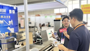 Estamos en la Expo de Comida y Bebidas de Shenzhen