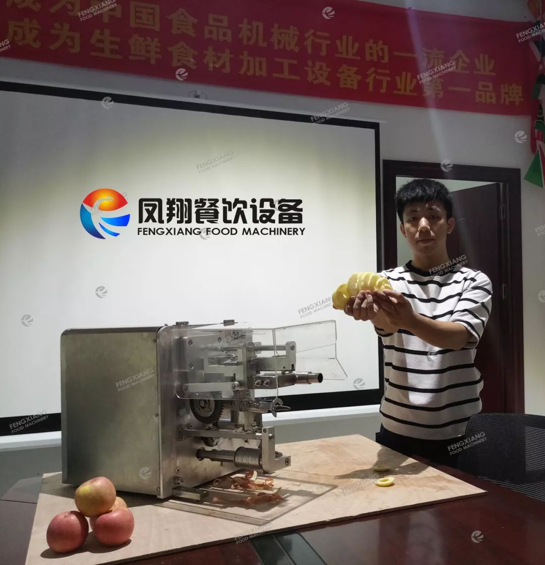 Fengxiang investiga y desarrolla nuevos productos: máquina para pelar, descorazonar y cortar manzanas