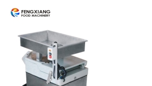 Fc-311, un ayudante ideal para empresas de catering, y una máquina de corte vertical de gran altura