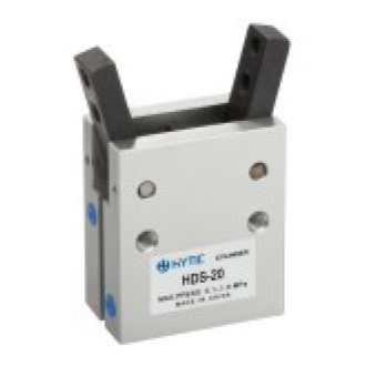 HDS系列气动手指