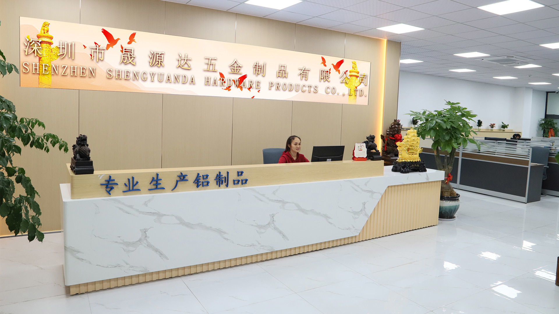 Reception Desk Reception Desk