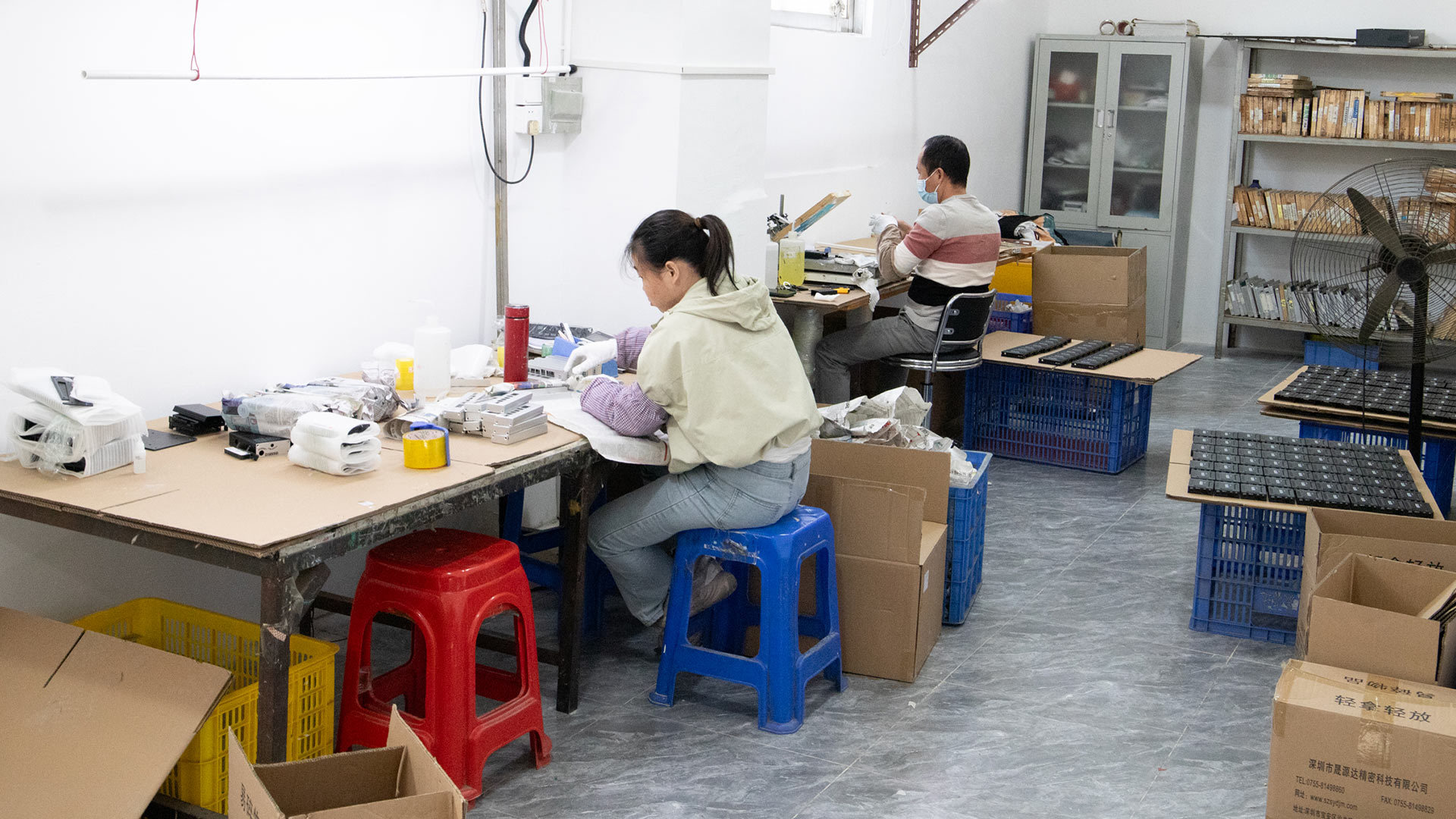 Screen Printing Screen Printing