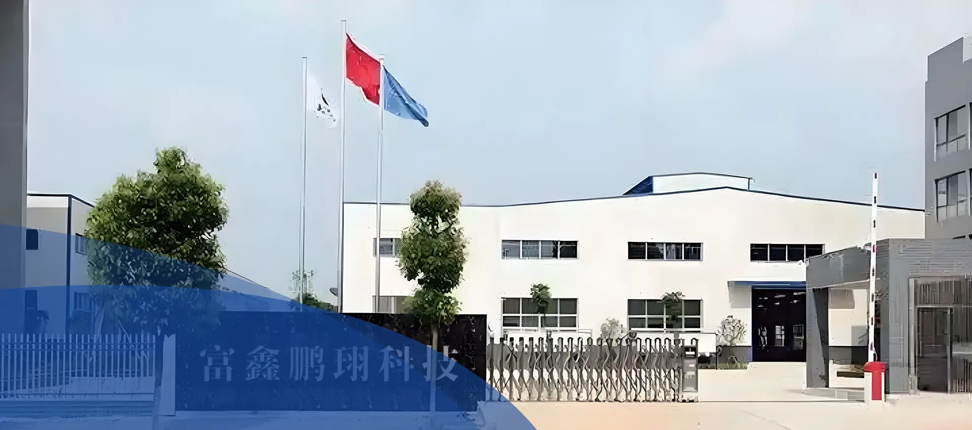 国内专业平衡膜生产商