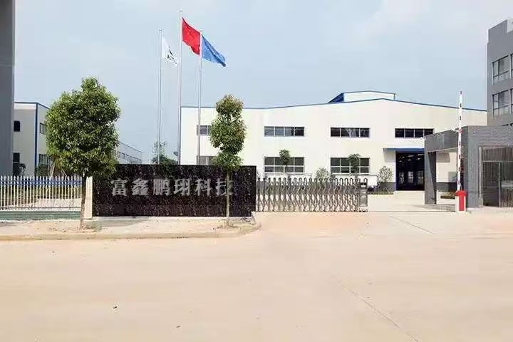 企业风采