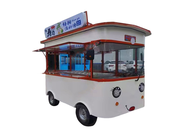 Food truck