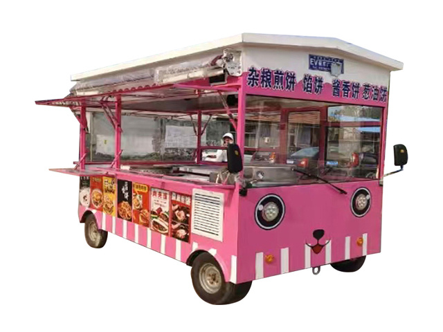 Food truck