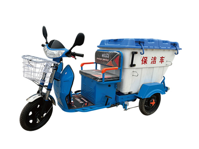 HZ-3 500L Electric Tricycle Cleaning Car