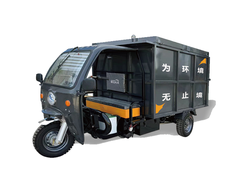 HZ-18 3.2/4.5 Side Mounted Dump Truck
