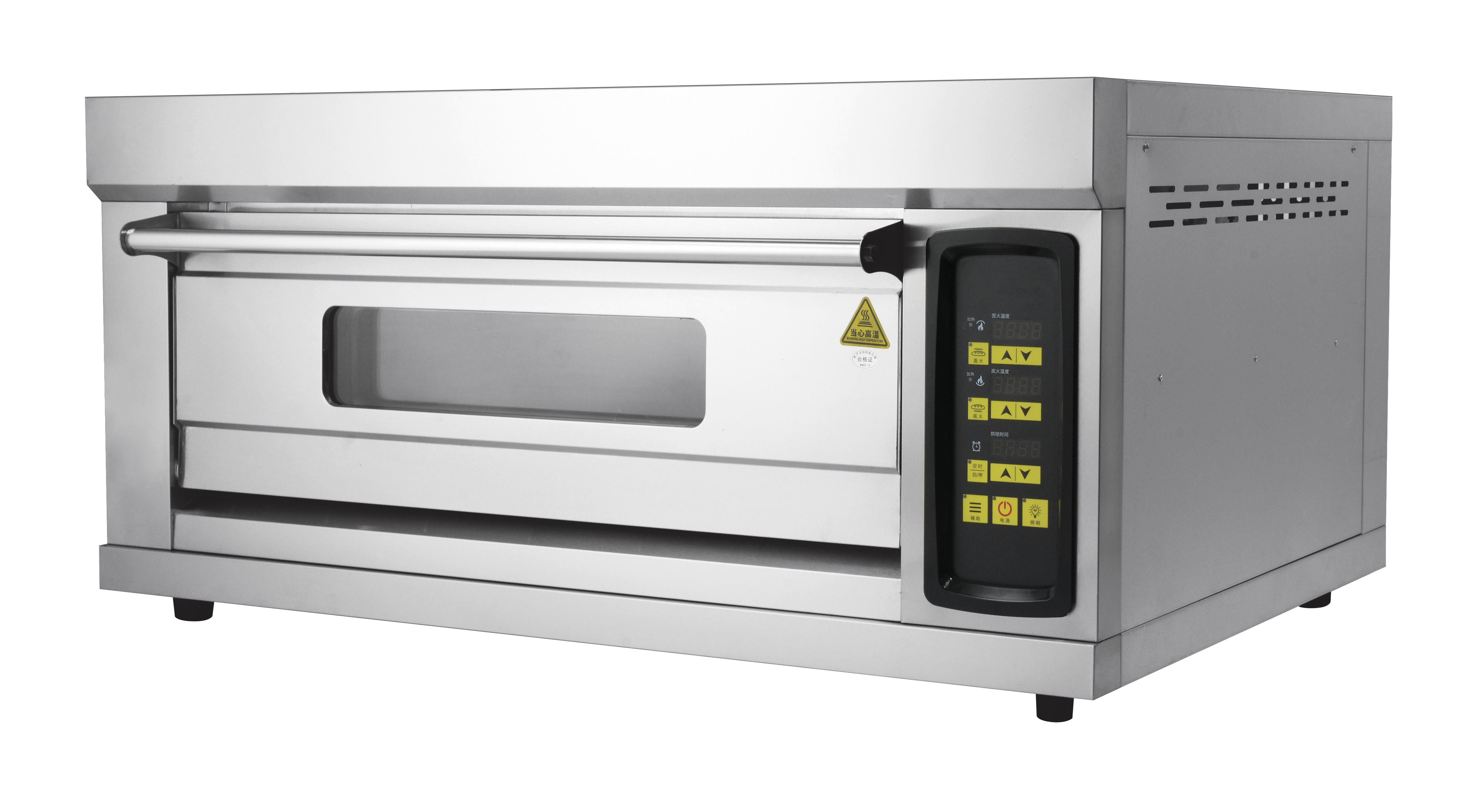Horno eléctrico computarizado de 1 capa y 2 bandejas KDS-102DK