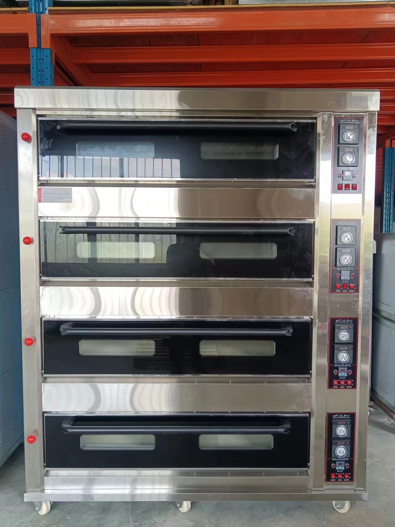 Gas Large Capacity Commercial Baking Oven KDS-309HQY