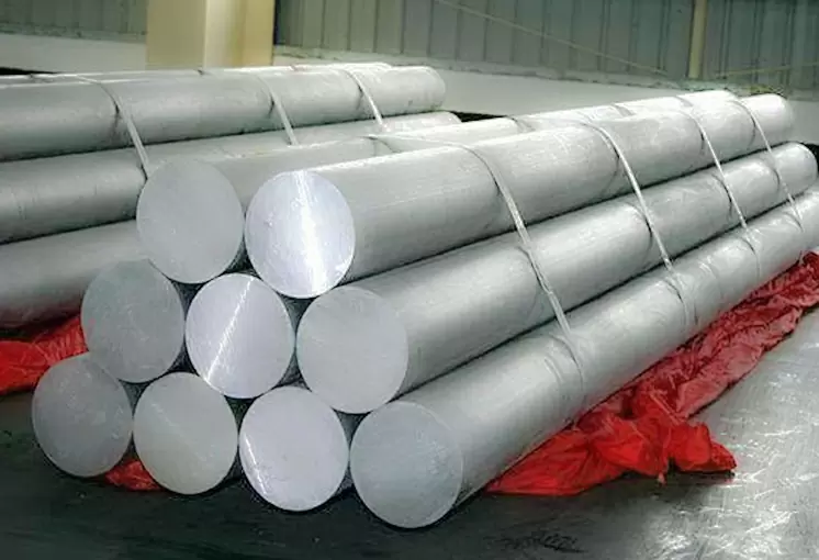 2024 Aluminum bar