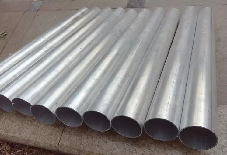 5754 Aluminum pipe