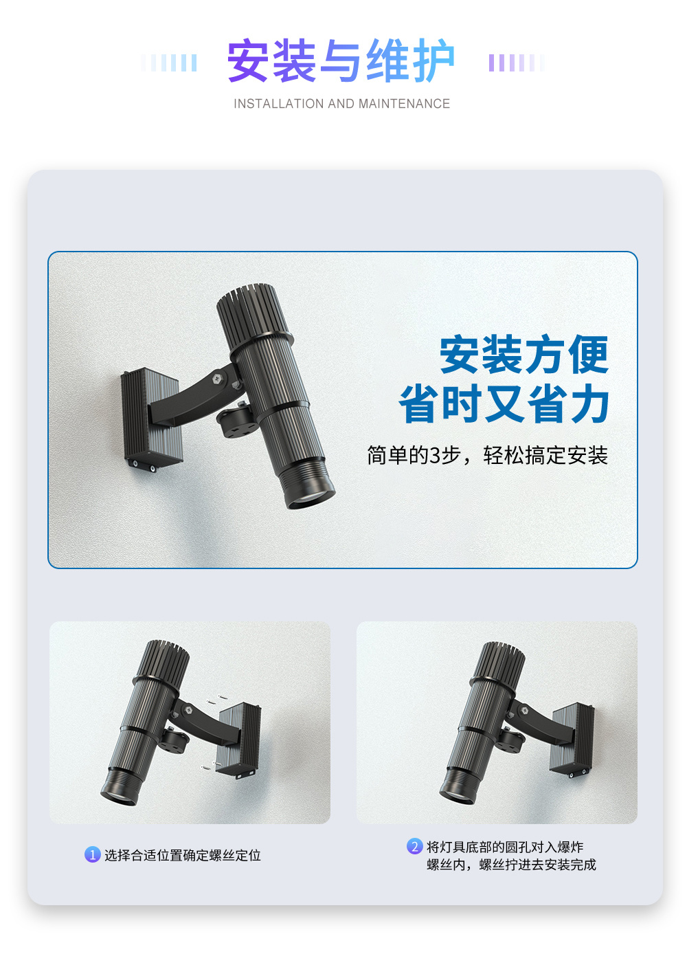 广东与凡科技有限公司