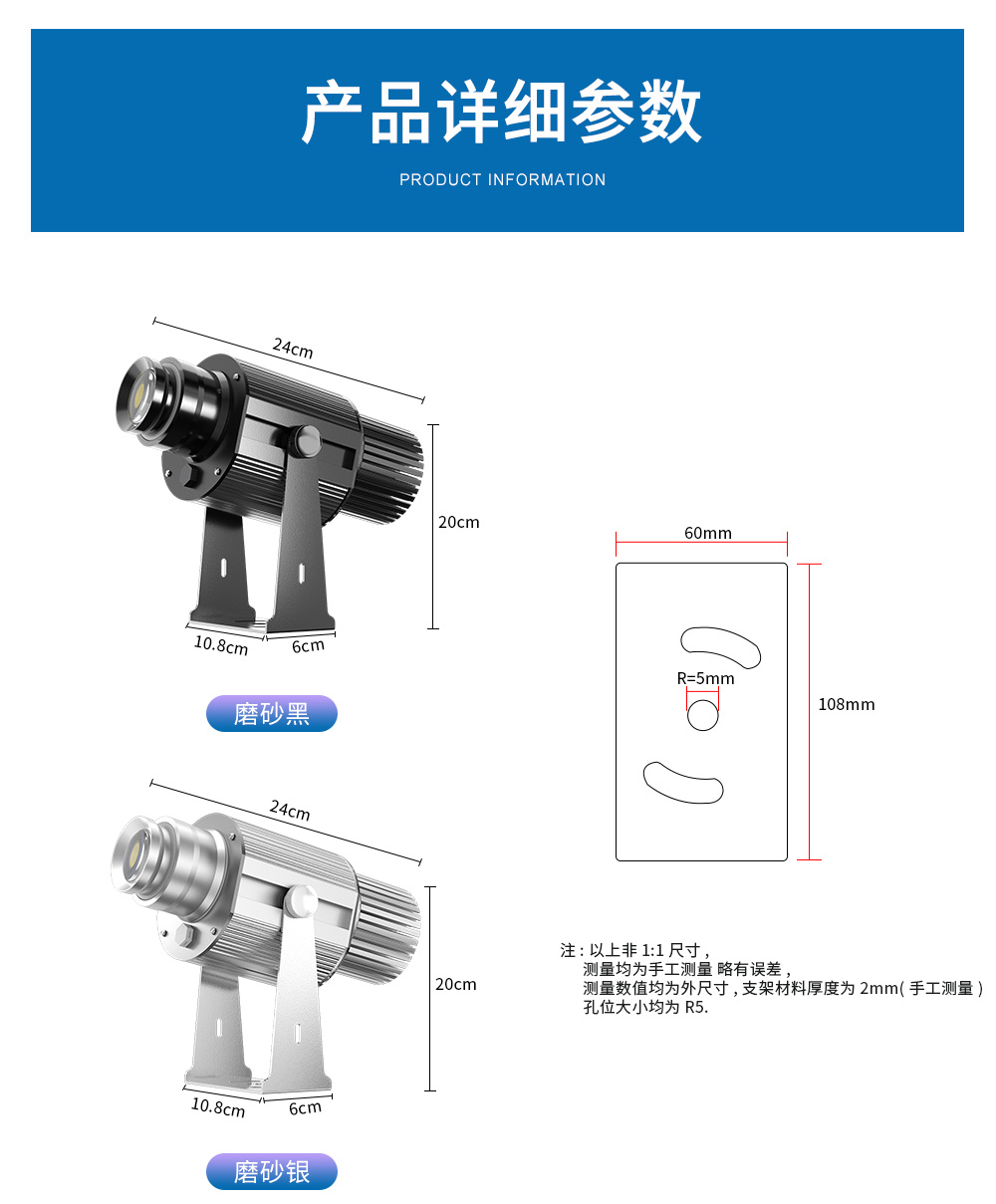 广东与凡科技有限公司