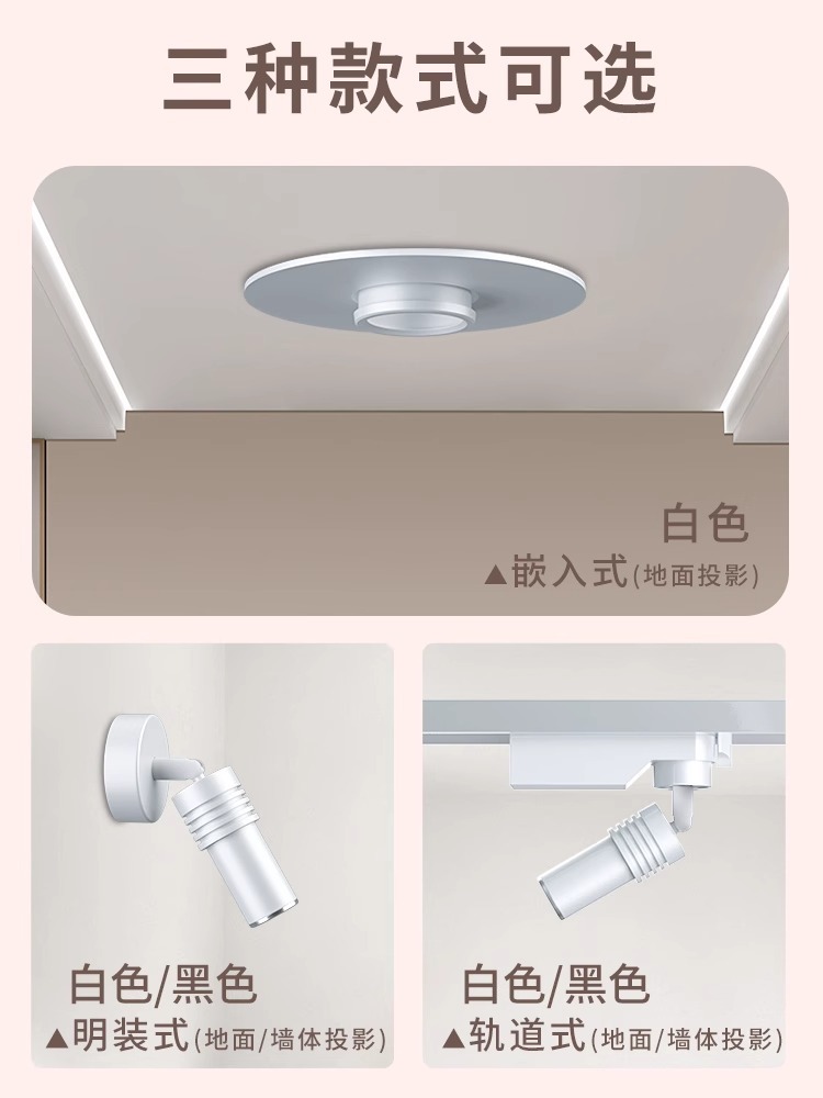玄关灯-女孩家
