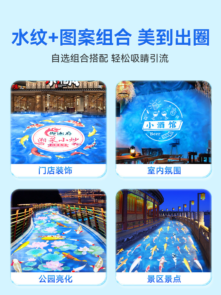 双头投影灯750