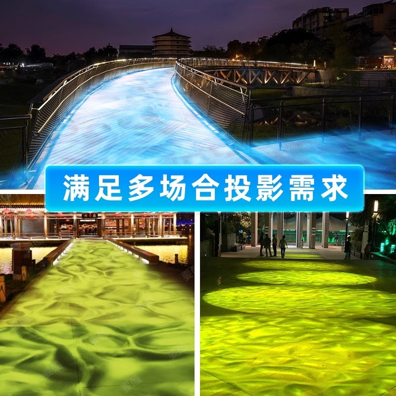 太阳能水纹灯