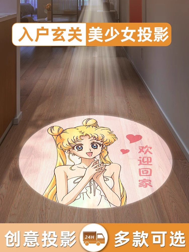 玄关灯-美少女