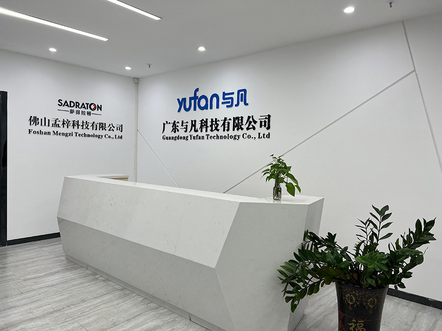 Company Showcase