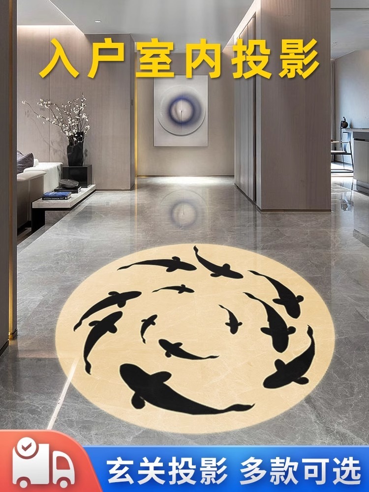 玄关灯- 鱼
