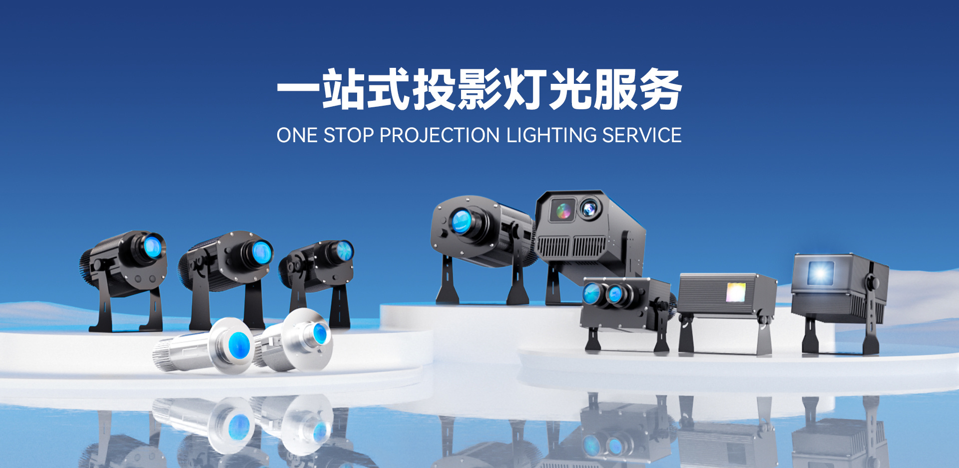 广东与凡科技有限公司