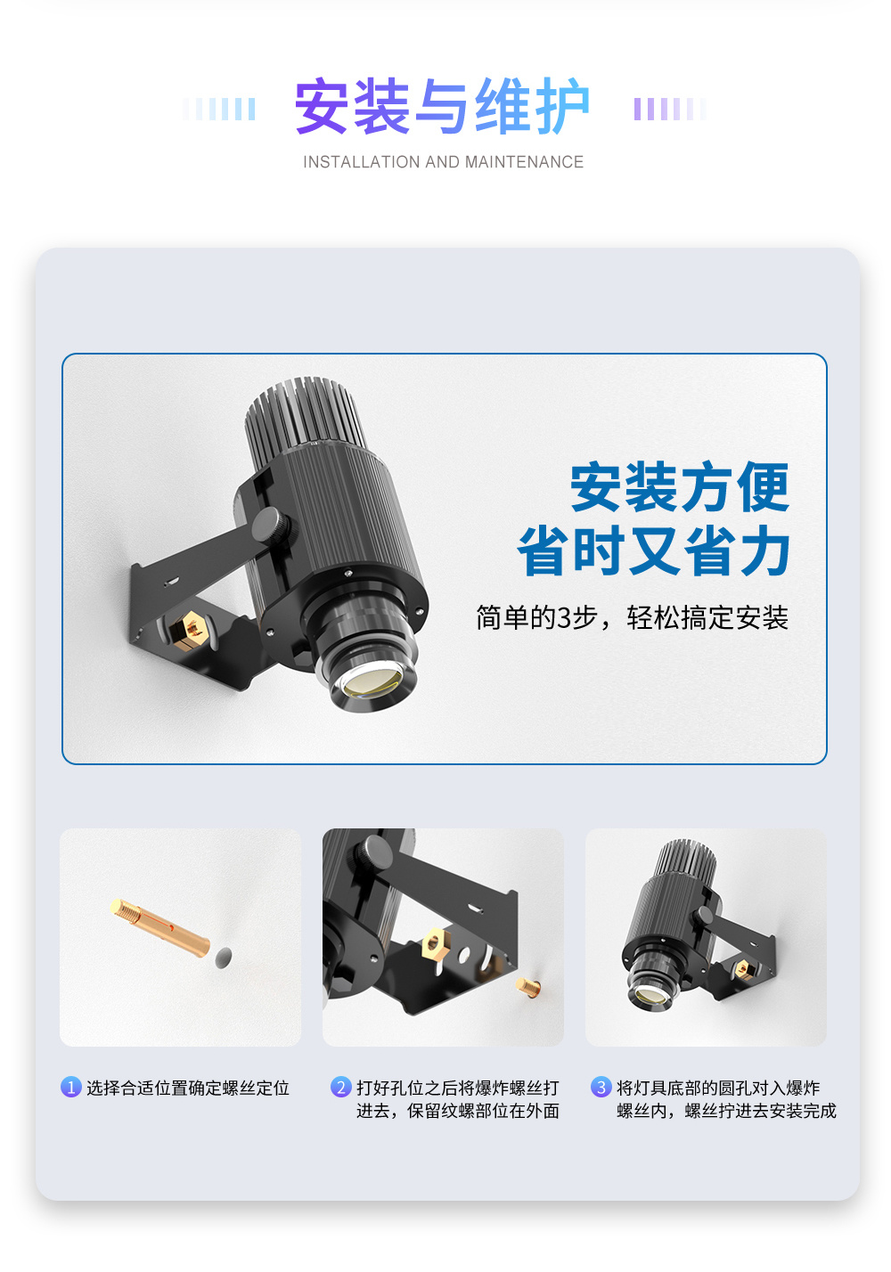 广东与凡科技有限公司