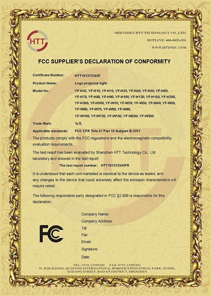 FCC FCC