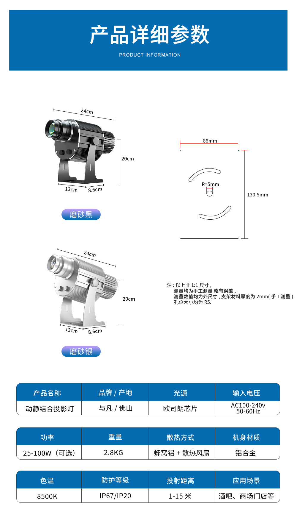 动静结合