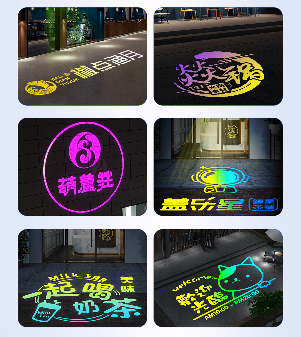 渐变