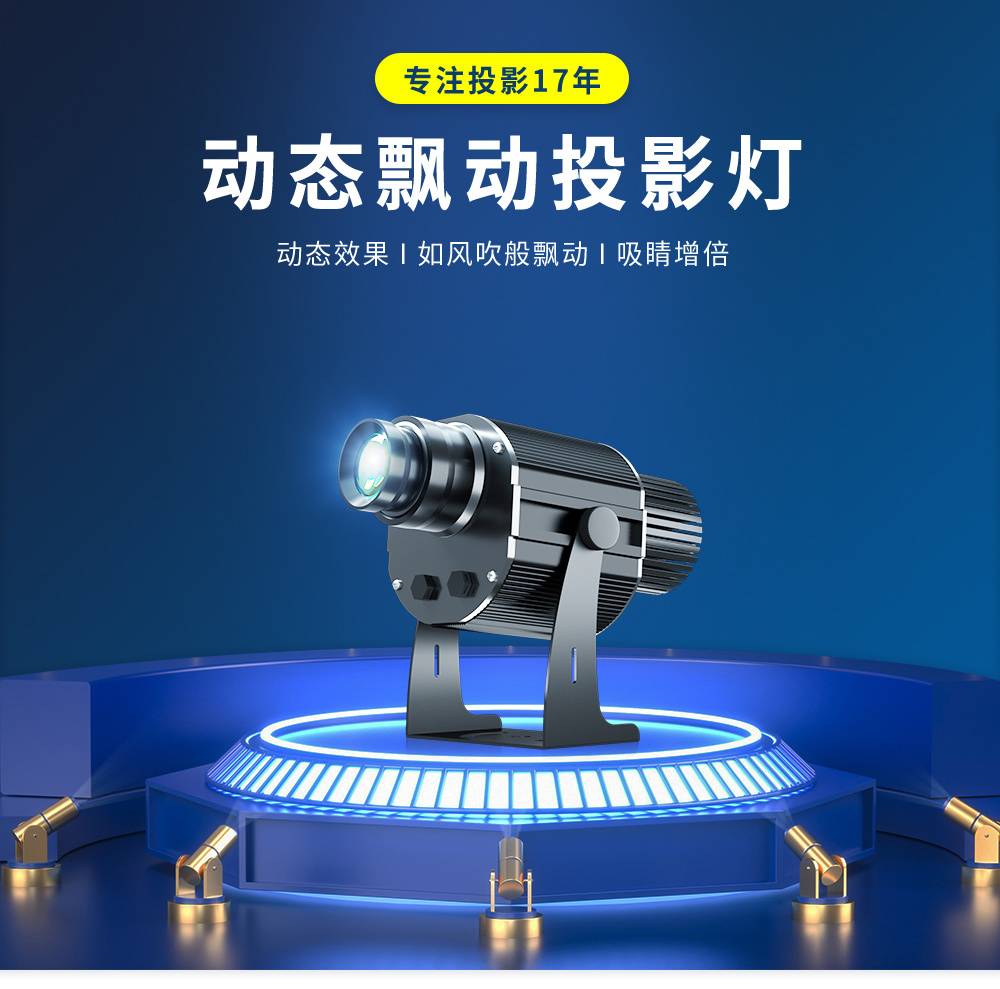 广东与凡科技有限公司