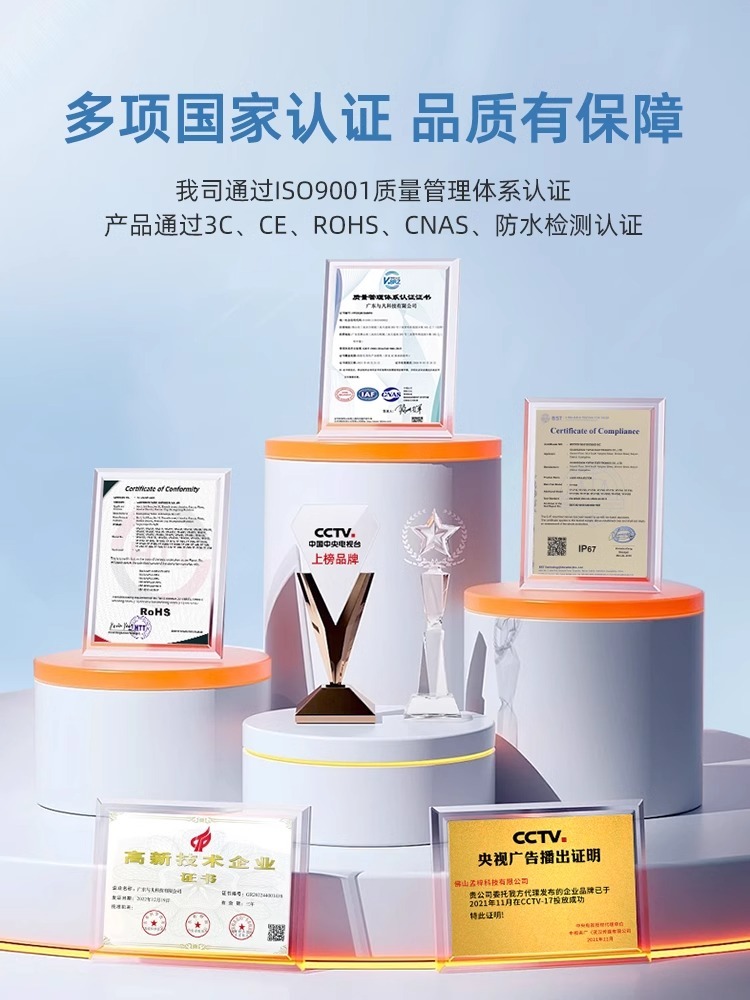 落花动态投影灯