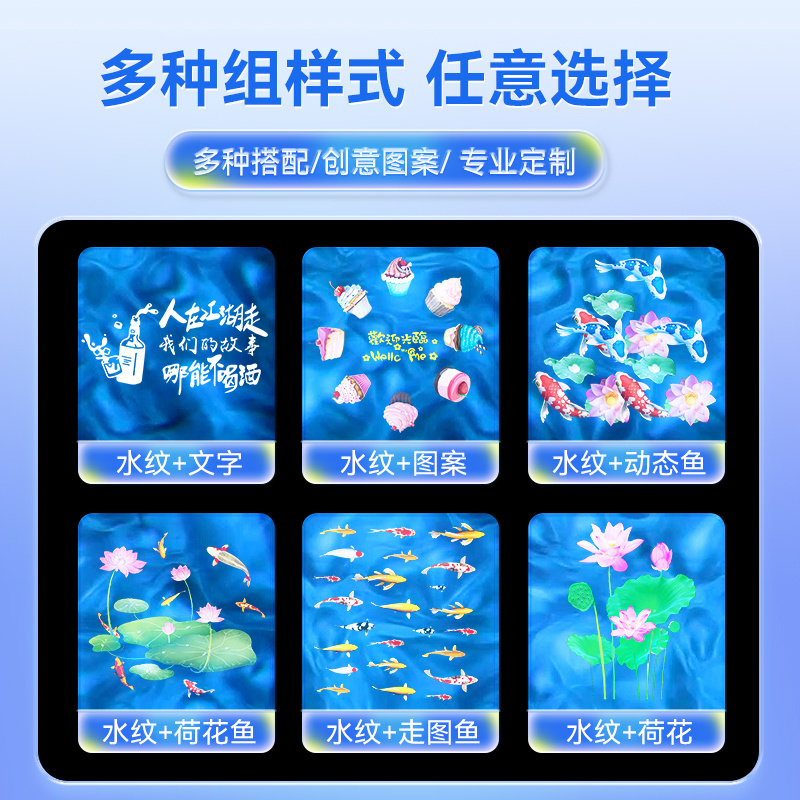 双头投影灯800