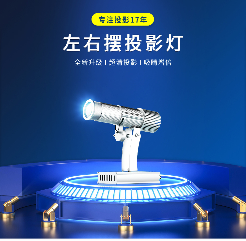 广东与凡科技有限公司