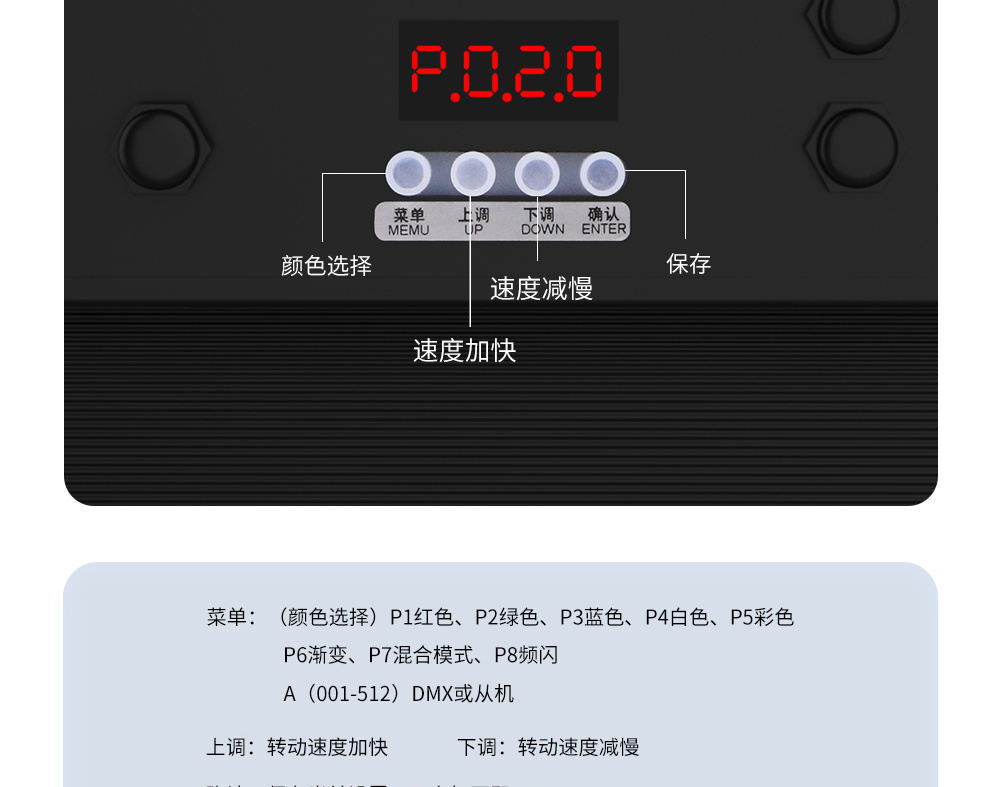 萤火虫星空灯