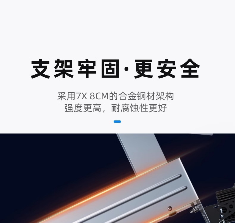 太阳能广告Logo投影灯