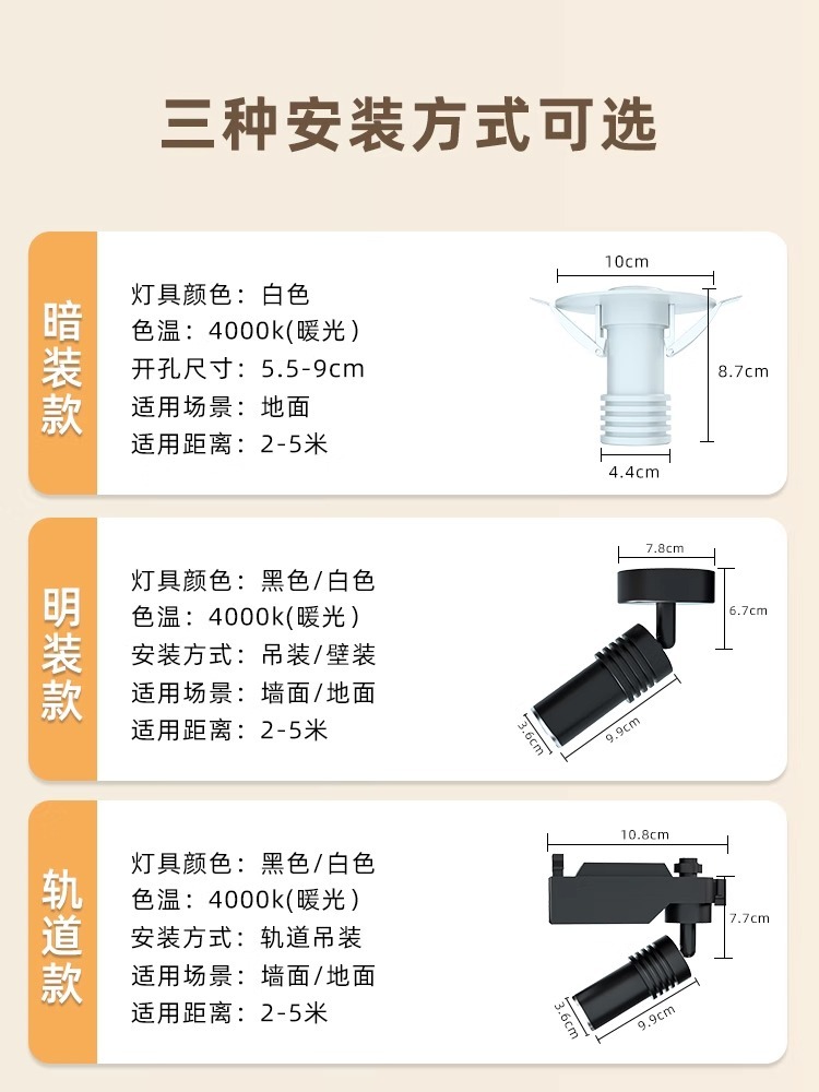 玄关灯-欢迎回家