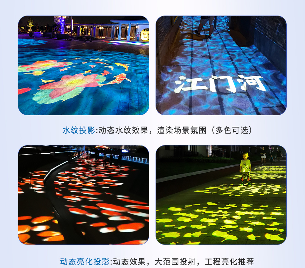 广东与凡科技有限公司