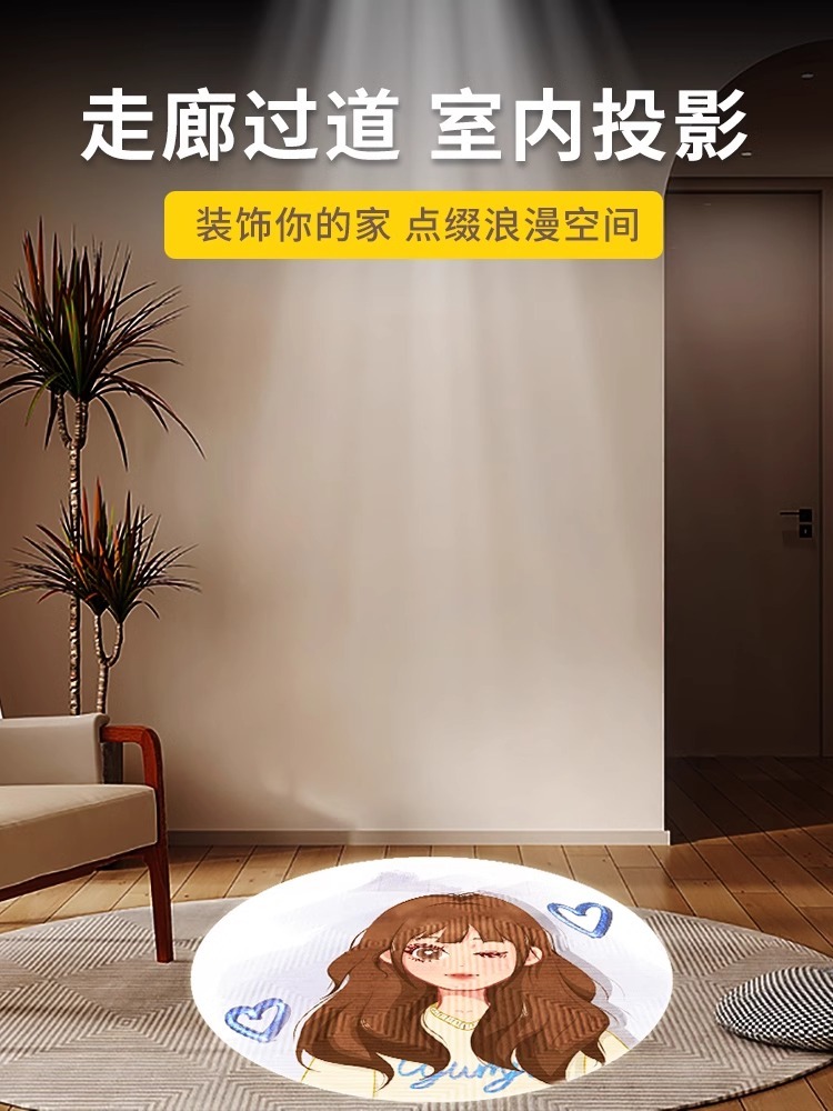 玄关灯-女孩家